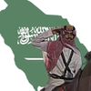 ريّـمَ الععنزيء💛📿