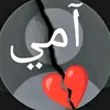 user2180507162371