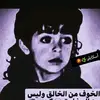 wisam123123