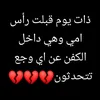 sarah_25ns