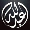 beykouba2