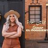 samarelhussieny_official