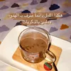 :اوليفيا||𝑶𝑳𝑰𝑽𝒀🐼
