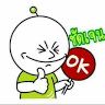 user2377240215730