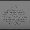 esraa11_01
