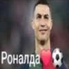 gagamarovich1