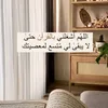 nouranourita664