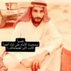 abo.mahdi.96