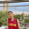 firmantravelling