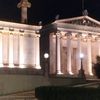 ioantuta