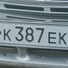 bobrkurva751