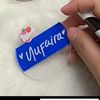 nfairafa