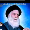 abuabbas769