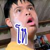 tuydonmuang11