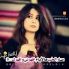 مـــــلــكه ألا حـــــــسـاس ?