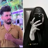 سَت ﺂلجماݪ ᭡ .🚸𓋜