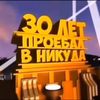 ibrahimpashka