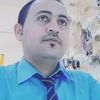 najebhajb