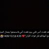 yosaf_59