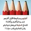 mohamedalalouio