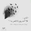 user9168847407902