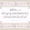 hend.mohamed372