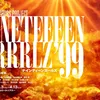 k_anm1155