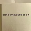 dowhatyoulike64