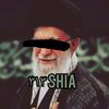 muhammad_shia