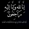 aboshkrhe1