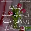 naureen179