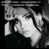 feruzaakhmedova74