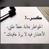 amt.hmood