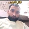 qasirkhan127