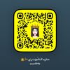 ساره الشهري👑🦌