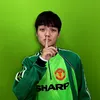 Mã Tiến Anh