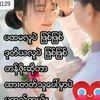 .thar_17
