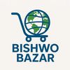 Bishwo Bazar
