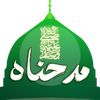 مدحناه madhna