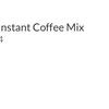 coffee_org