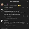 roni_bym_