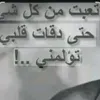 marwanmohammedalhasnawi