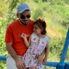 رويد ابو رودينا