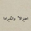 aaaaaalllllllls_