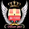 montaser.mohsen1