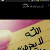 dytozy90gahy