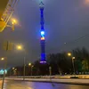 www.mavahi