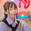 babytieunu