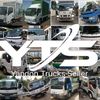 yangontrucksseller1