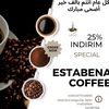 husseinastabina02